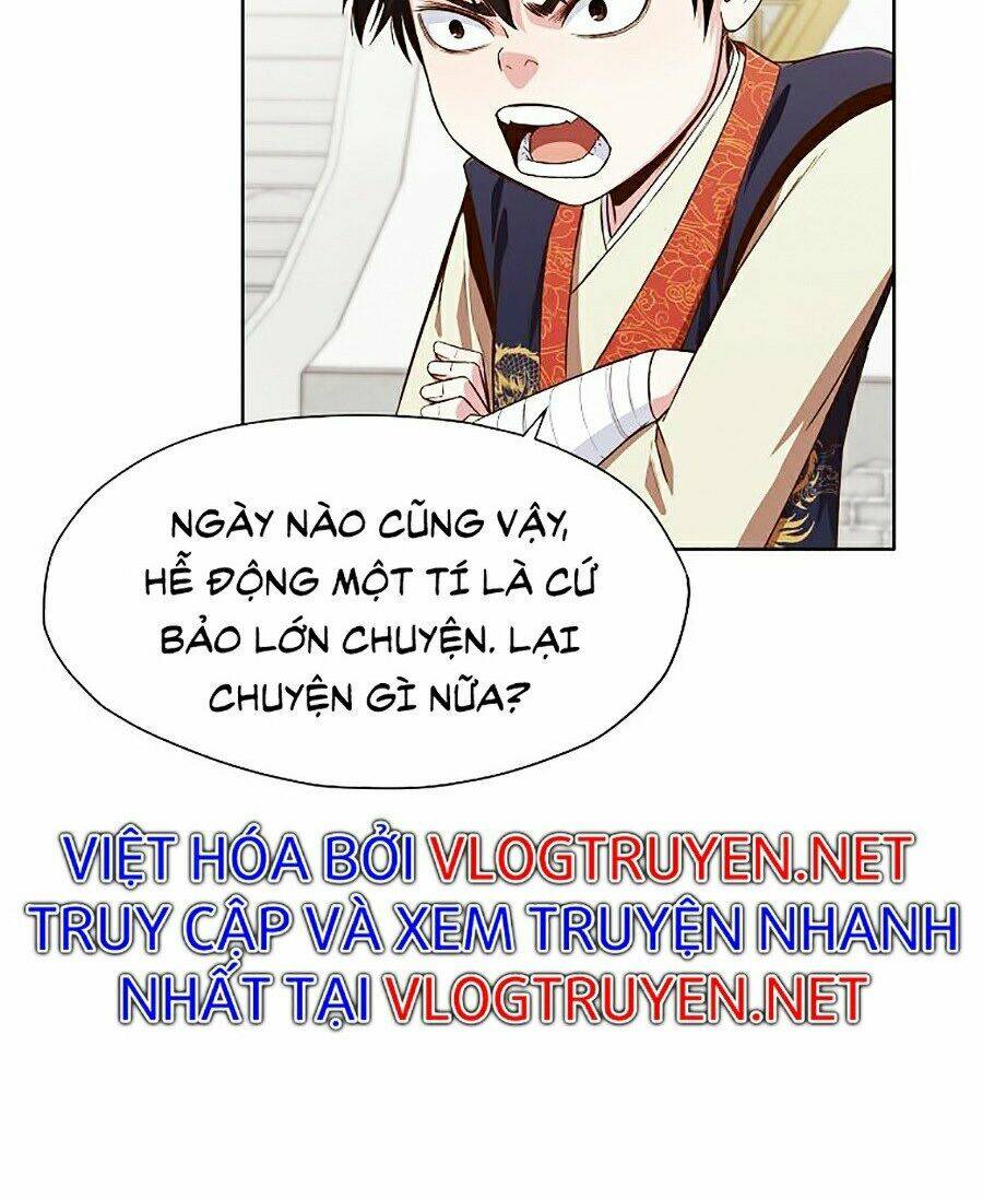 Thiên Võ Chiến Thần: Chapter 12