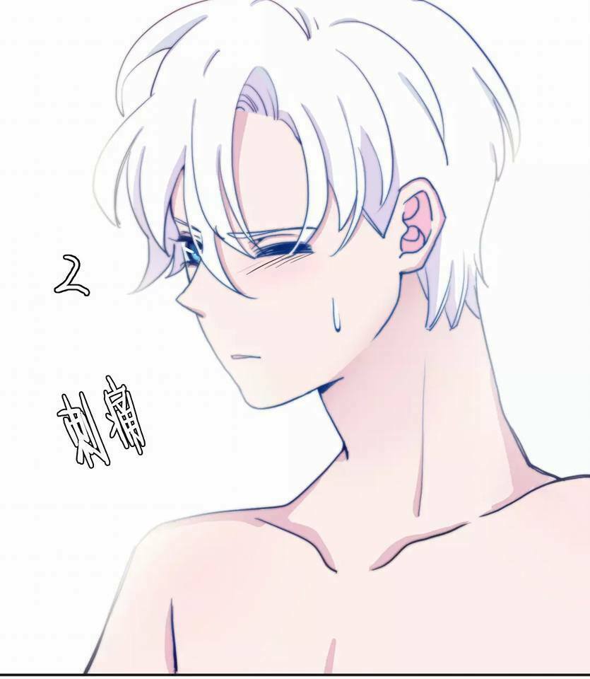Trái Tim Băng Giá: Chapter 13