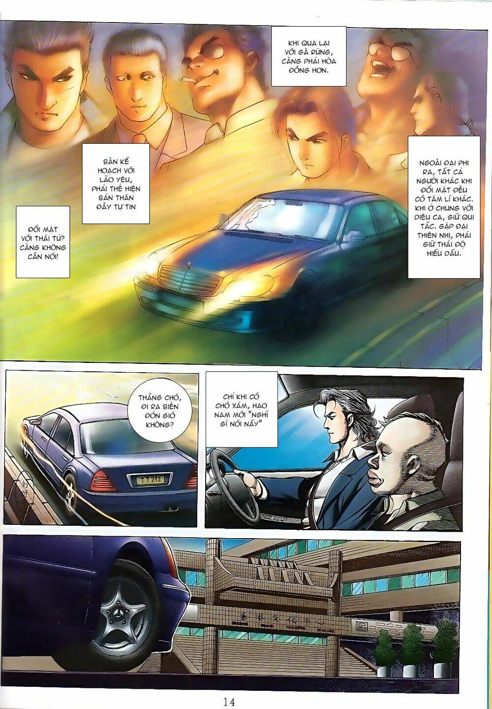 Người Trong Giang Hồ: Chapter 544