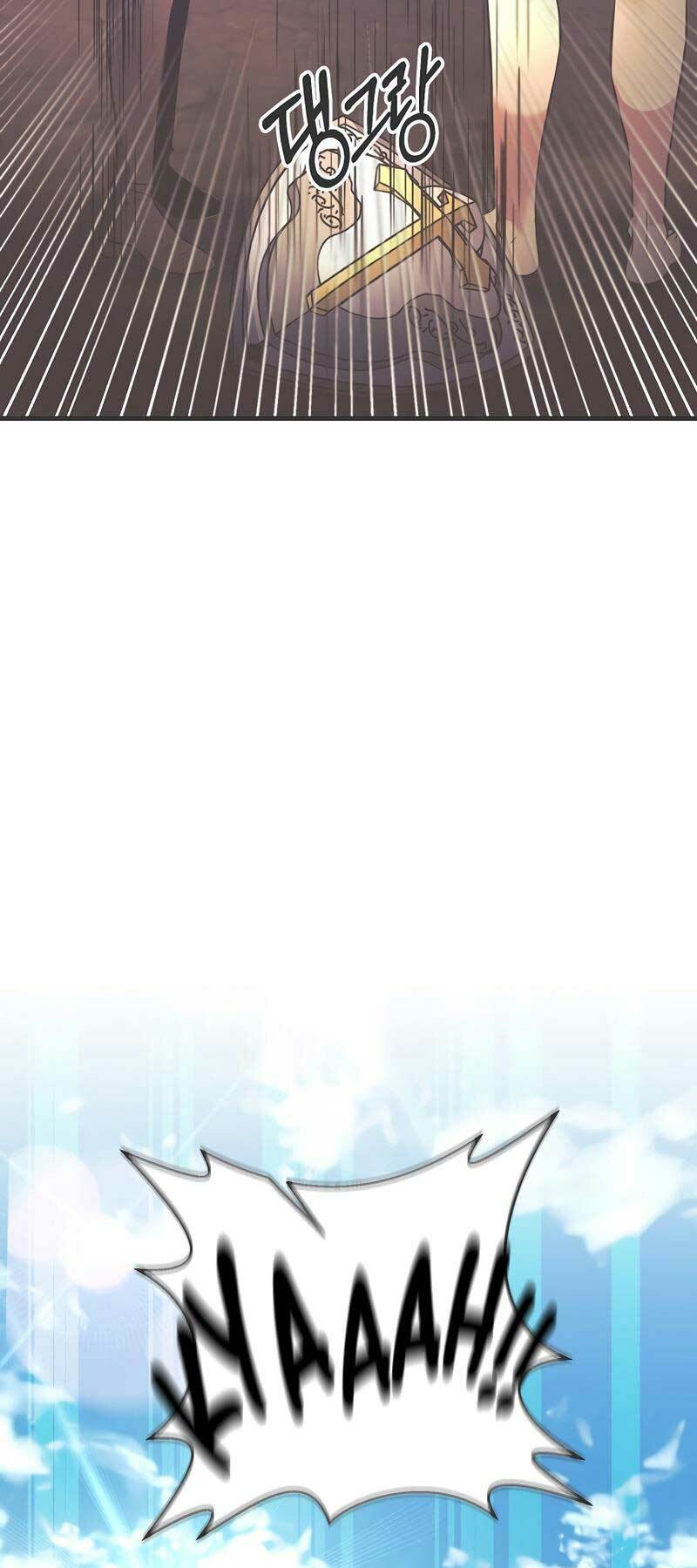 Trở Thành Bạo Quân: Chapter 4