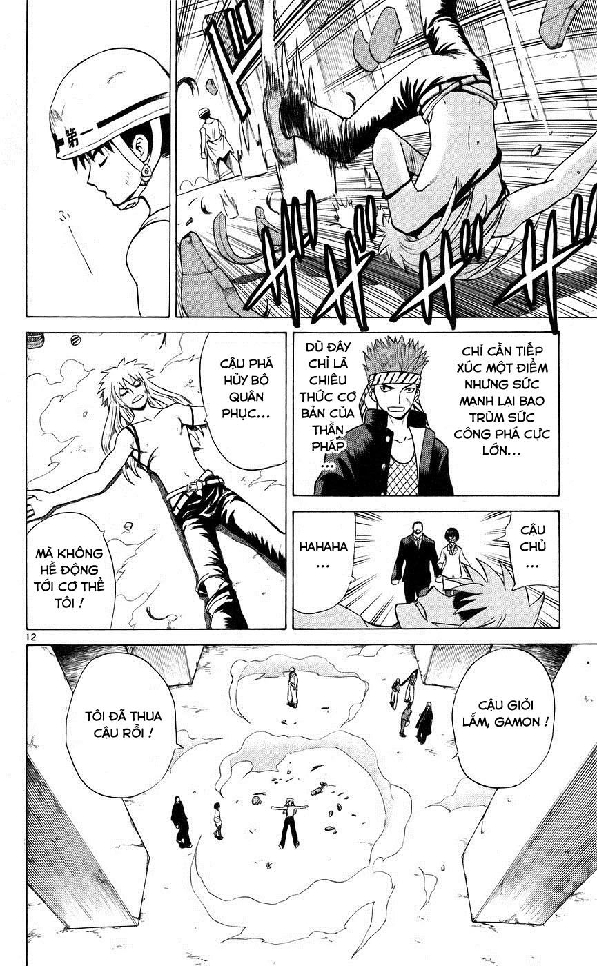 Kowashiya Gamon: Chapter 82