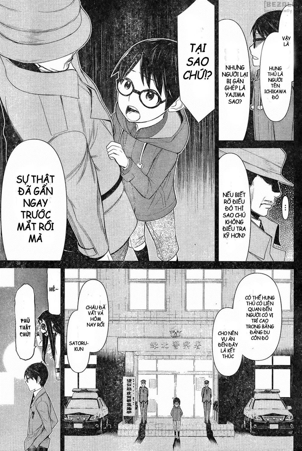 Kako Và Thám Tử Nise: Chapter 12