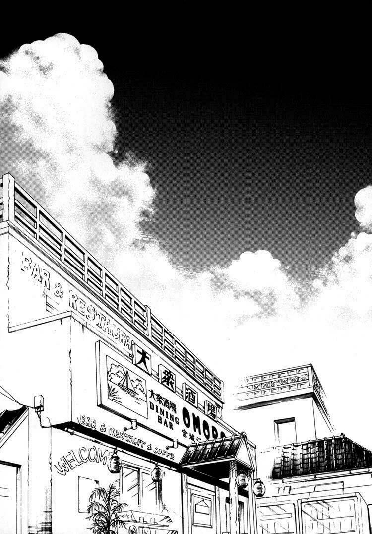 Blood [Plus]: Chapter 35