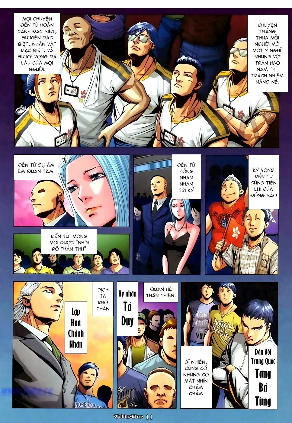 Người Trong Giang Hồ: Chapter 901: Hạ Phong lạ lùng