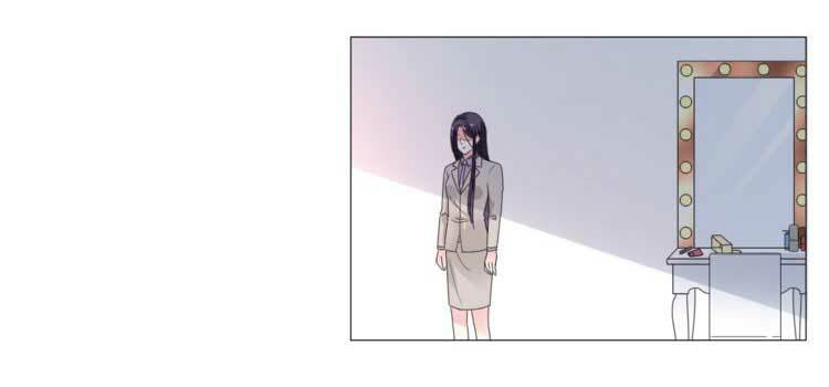 Điều Ước Sủng Ái Bất Bình Đẳng: Chapter 41