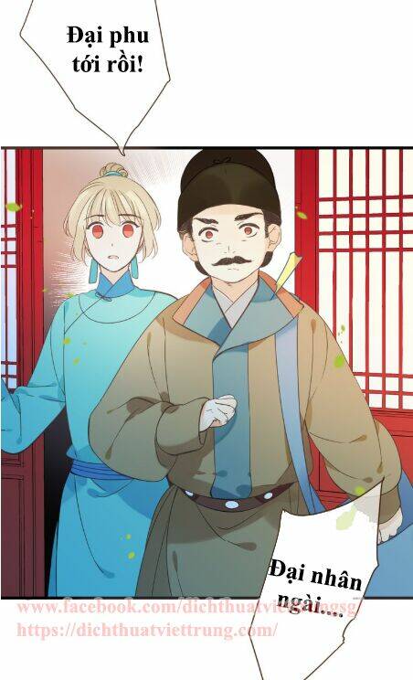 Bạn Trai Tôi Là Cẩm Y Vệ 2: Chapter 7