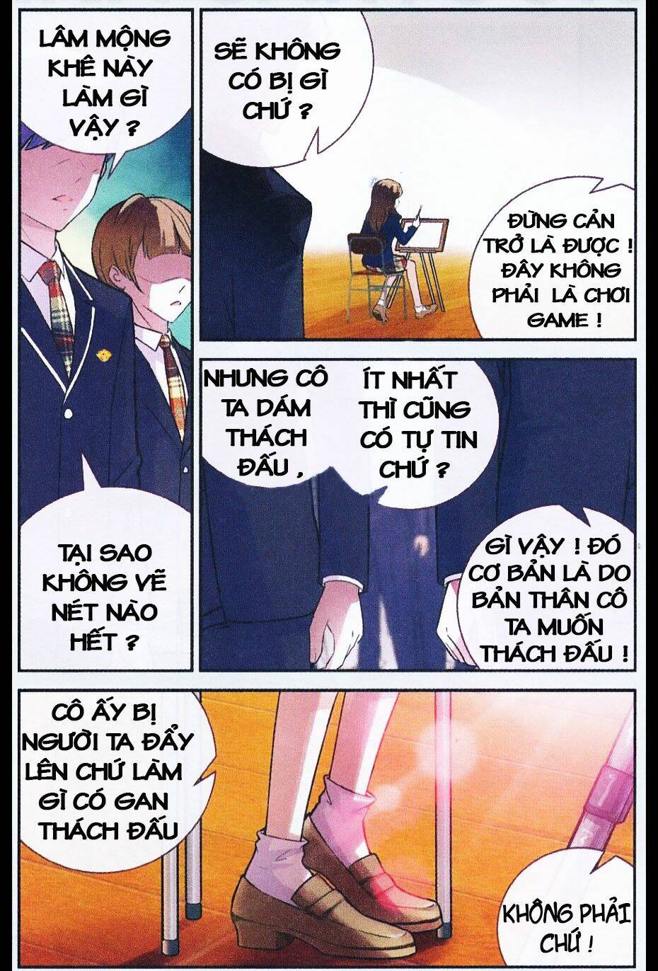 Mộng Khê Kỳ Đàm: Chapter 10