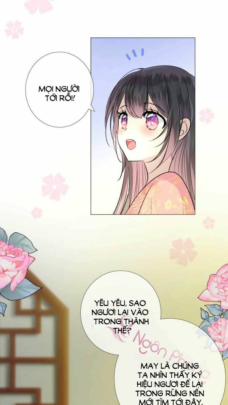 Sao Lại Là Yêu?: Chapter 14