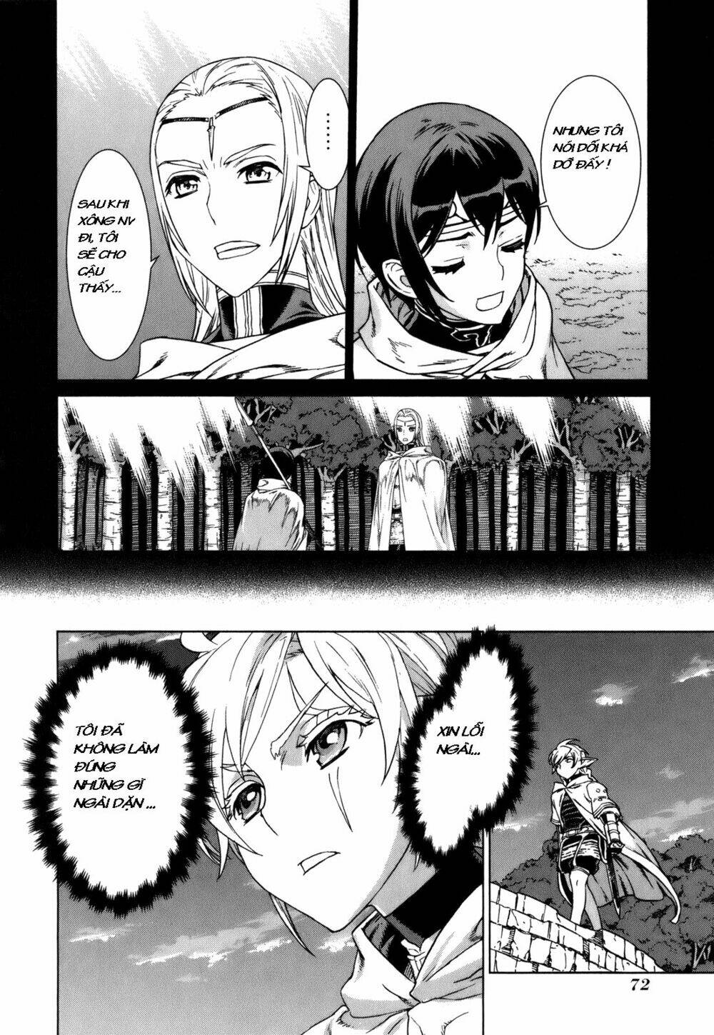 Ubel Blatt: Chapter 79