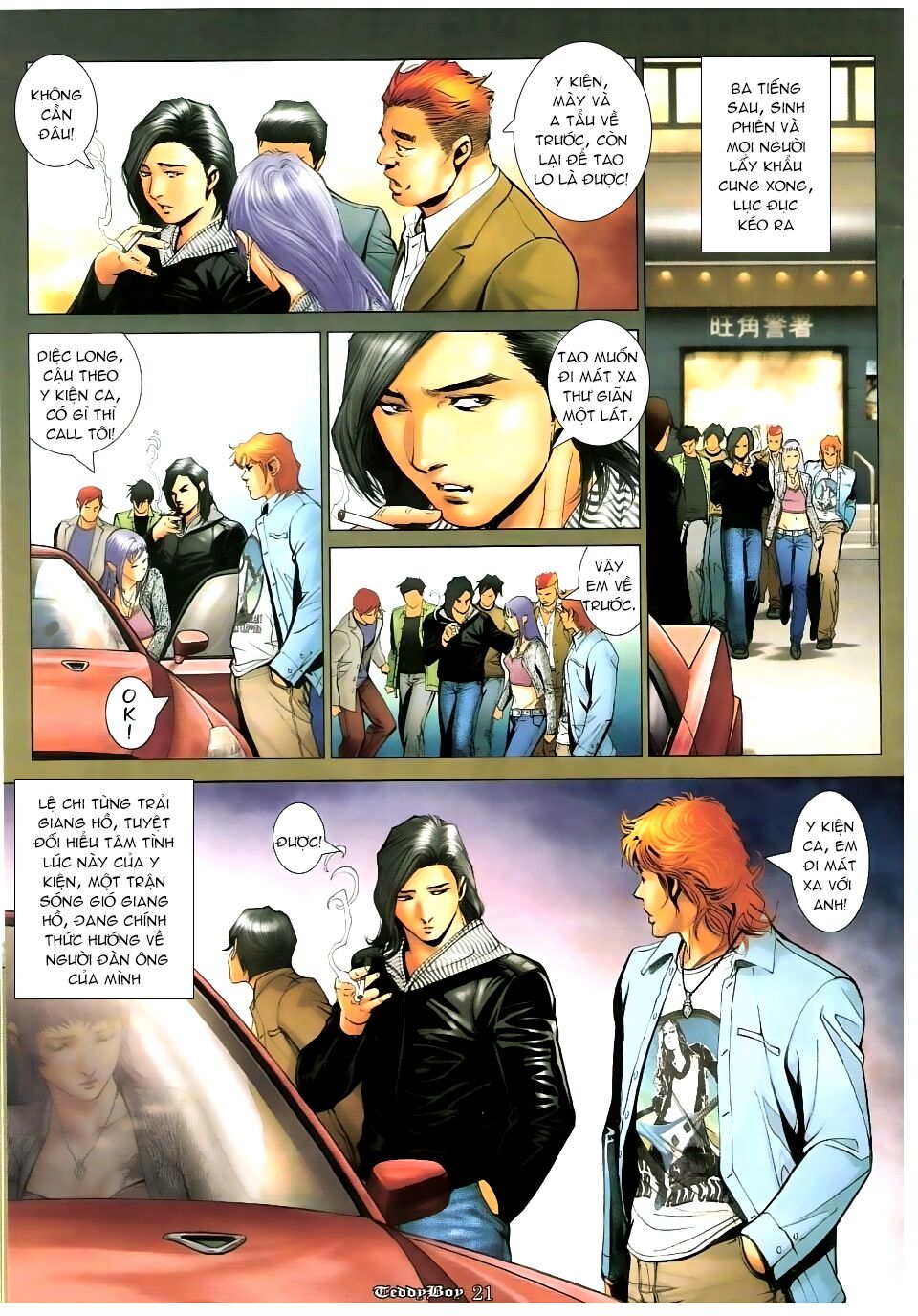 Người Trong Giang Hồ: Chapter 1153: Lời hứa ngàn vàng