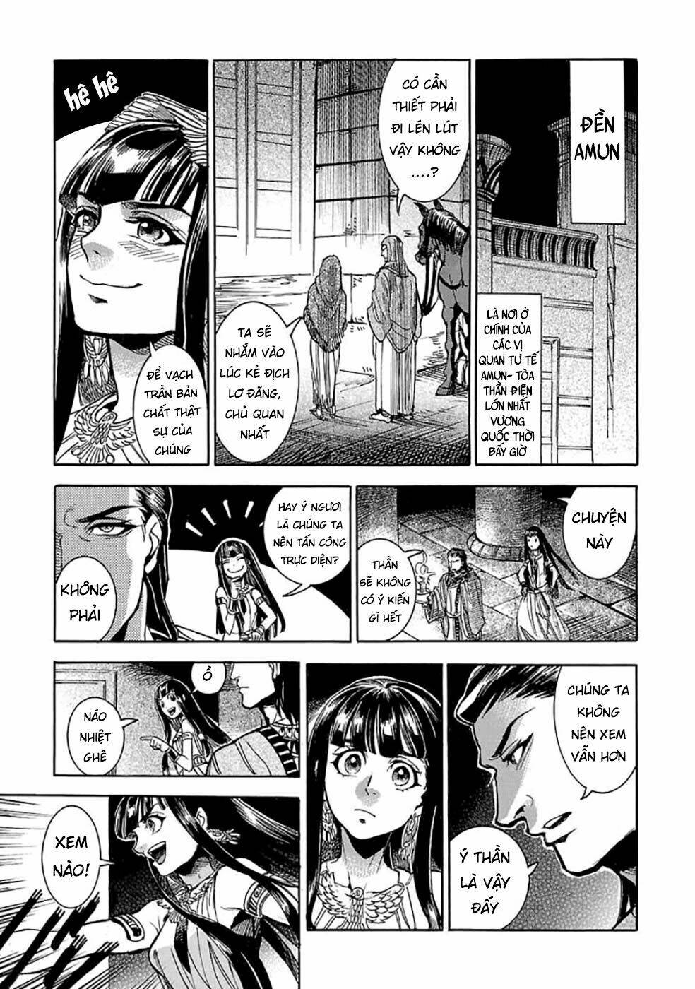 Aoi Horus No Hitomi - Dansou No Joou No Monogatari: Chapter 6