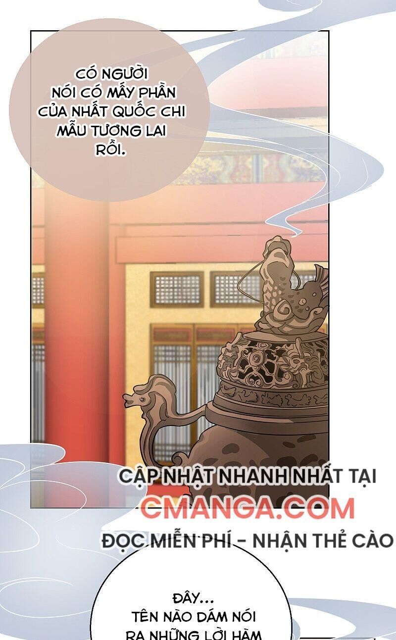 Công Lược Trưởng Thành Của Vương Phi: Chapter 27