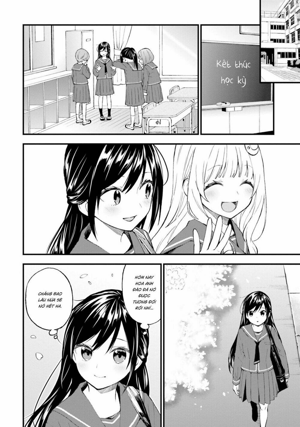Ayakashiko: Chapter 49