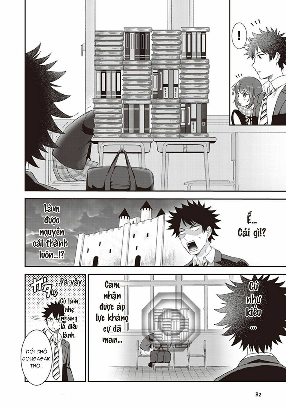 Koko Wo Isekai To Suru!: Chapter 2