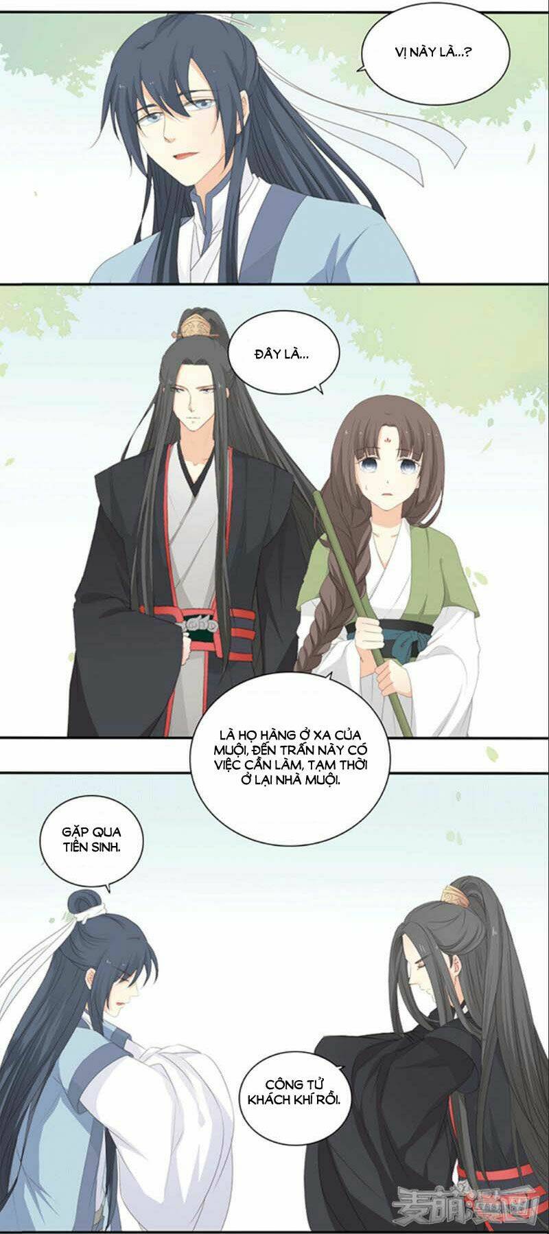 Quy Tự Dao: Chapter 23