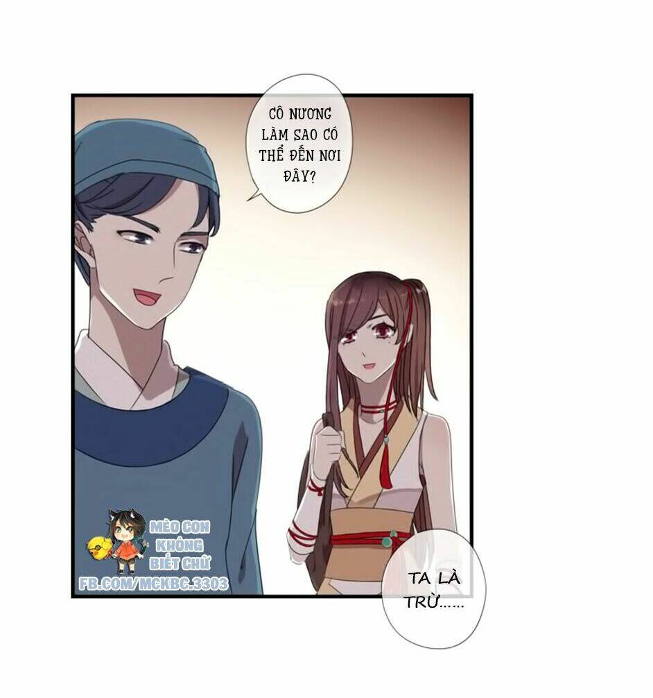 Bách Yêu Dị Văn: Chapter 17