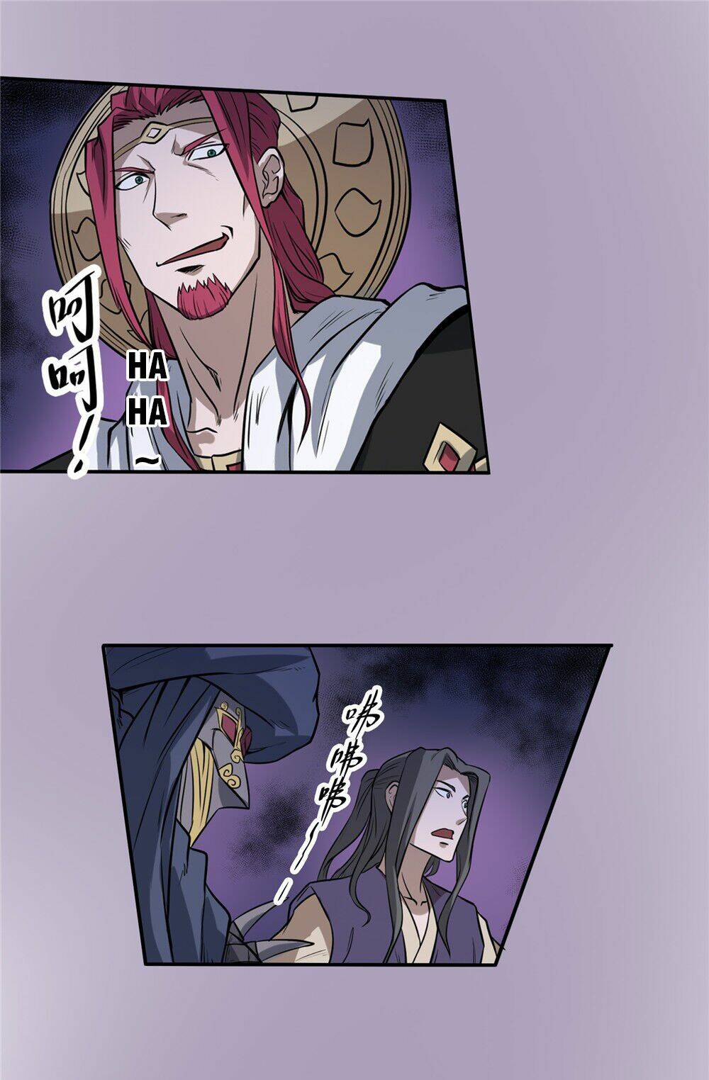 Hiệp Hành Cửu Thiên: Chapter 56