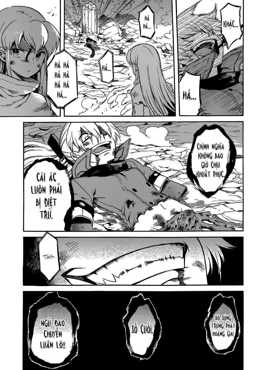 Akame Ga Kiru: Chapter 38