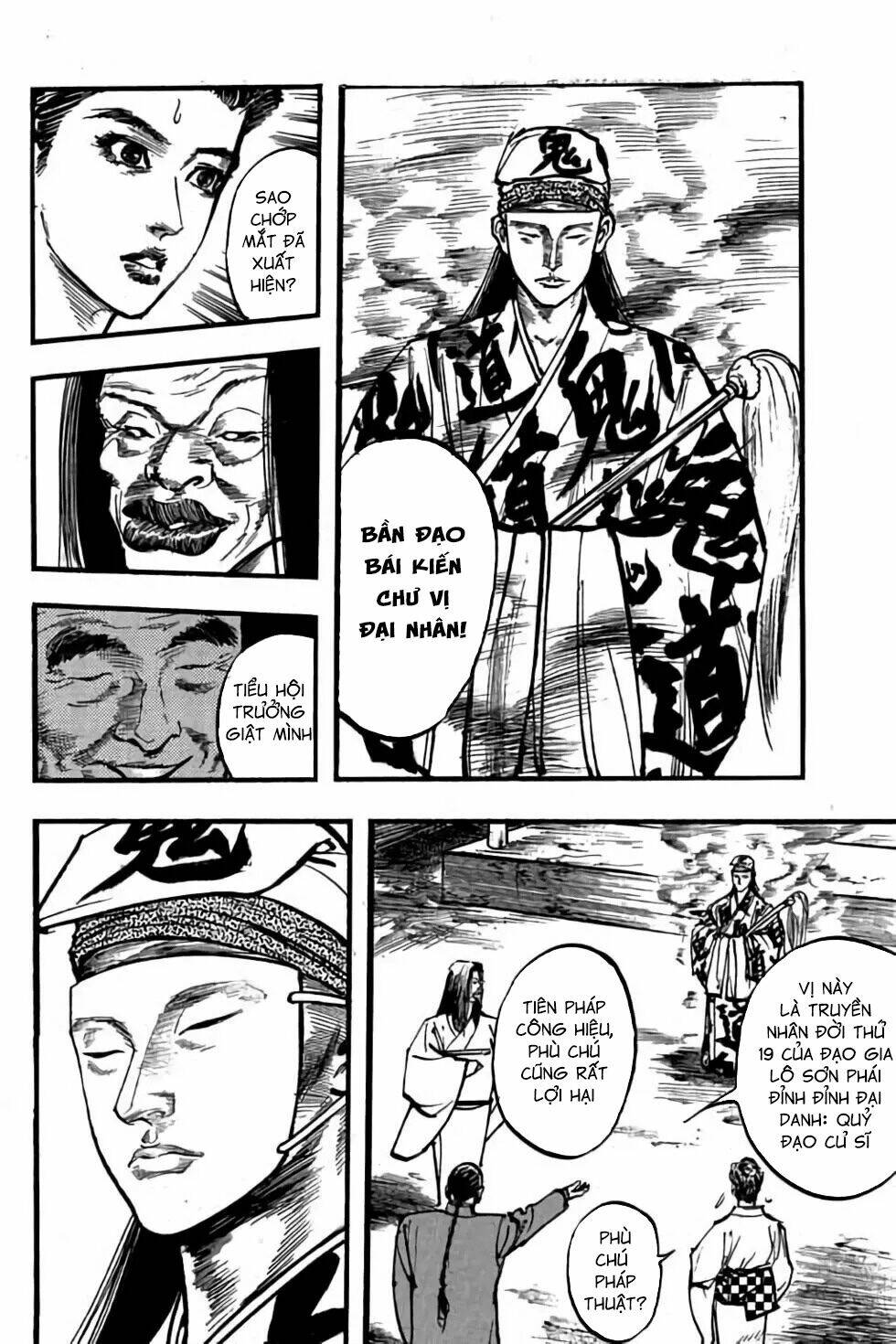 Hiệp Vương Liêu Thiêm Đinh: Chapter 76