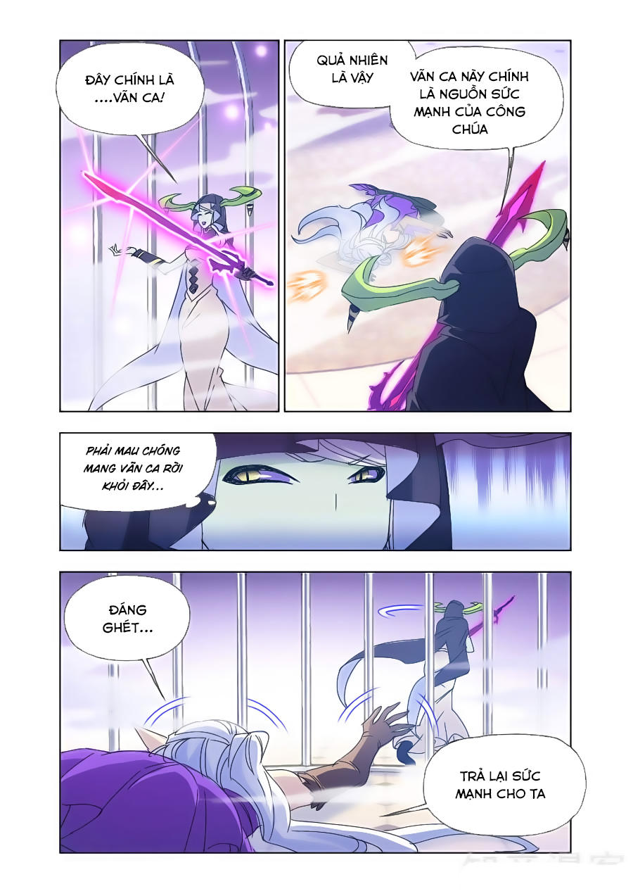Cuồng Thần: Chapter 64.5