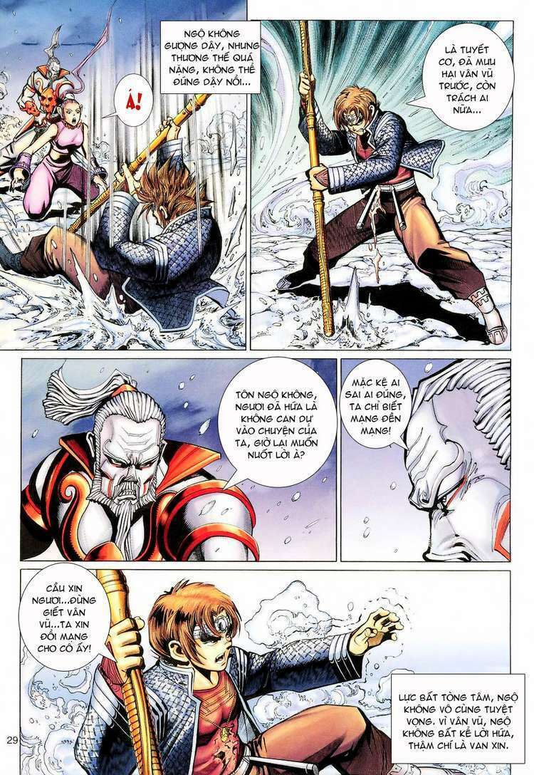 Đại Thánh Vương: Chapter 123