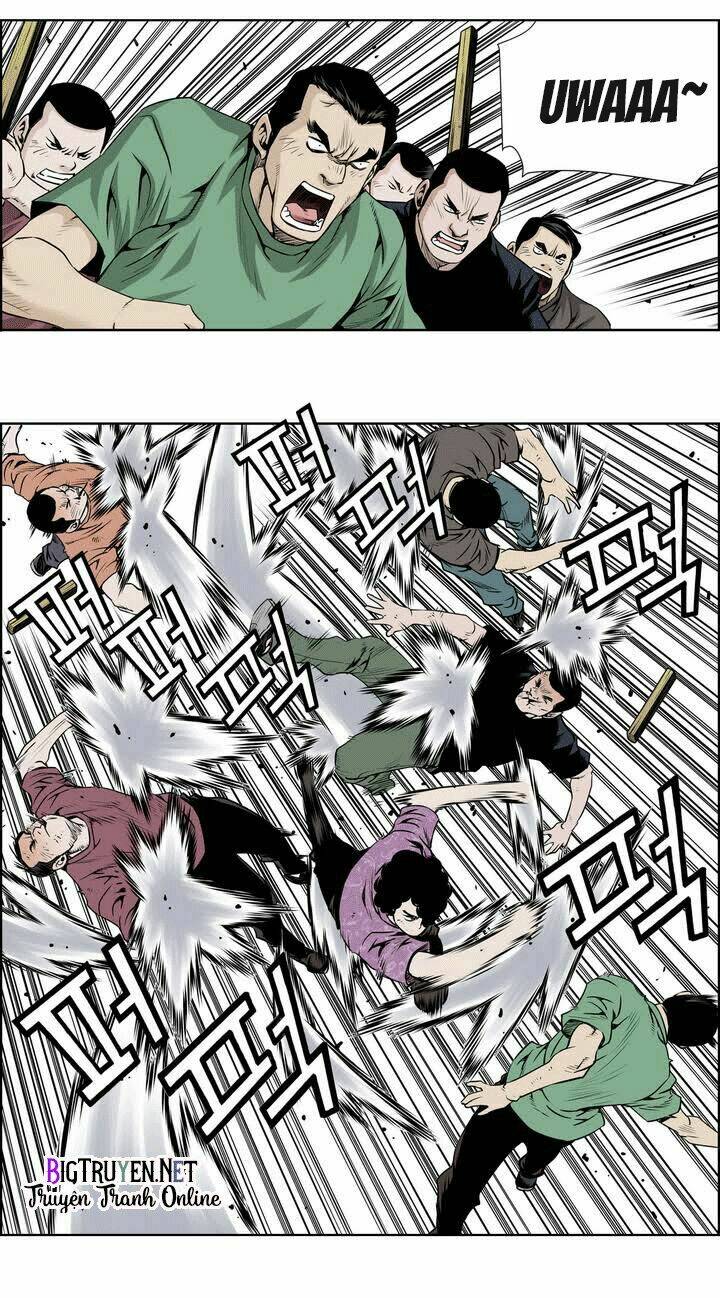 Double Casting: Chapter 17