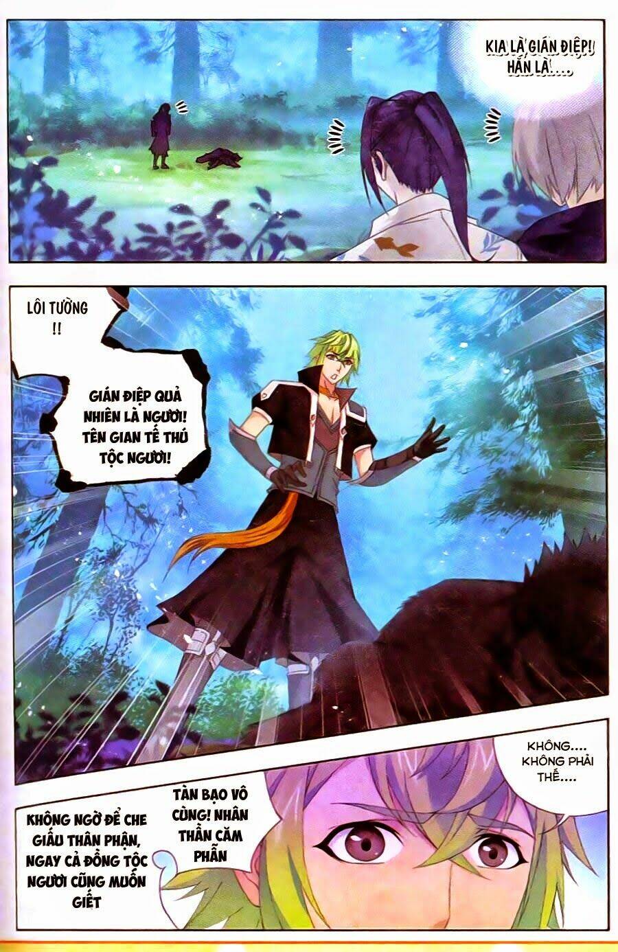 Cuồng Thần: Chapter 23