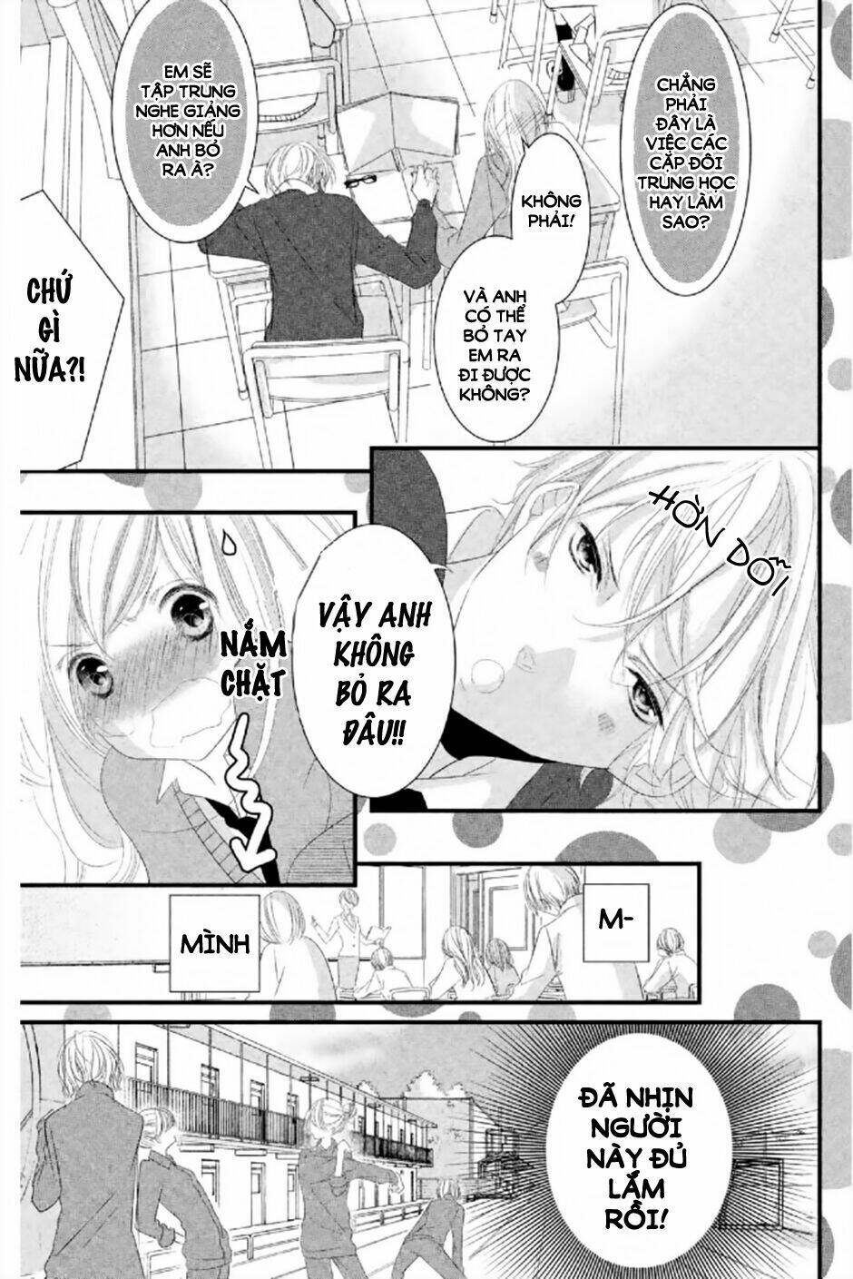 Mikami-Sensei No Aishikata: Chapter 4