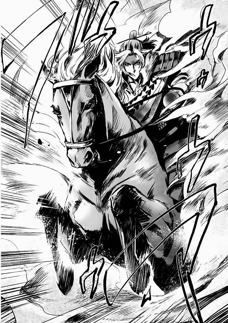 Vương Giả Du Hí: Chapter 7