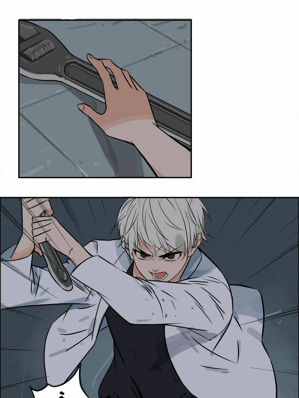 Mạt Thế Đấu Thần: Chapter 15