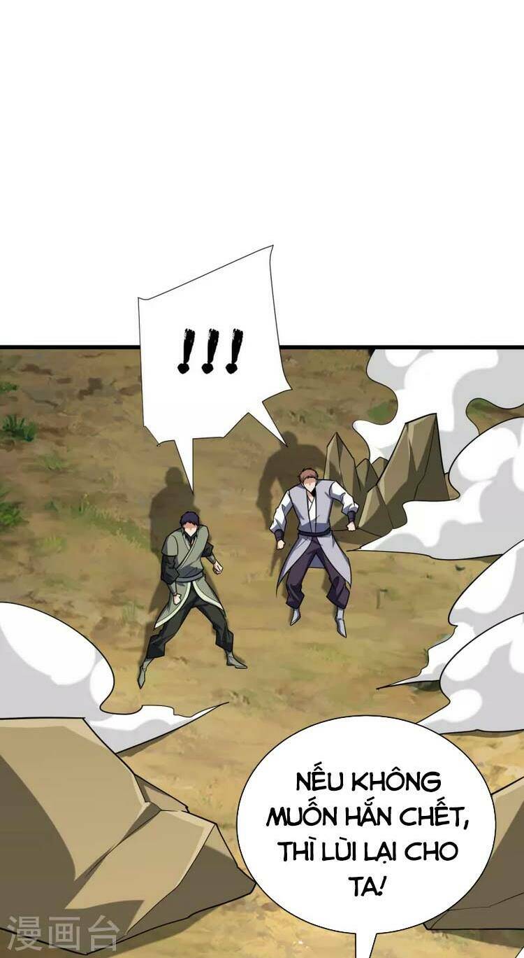 Yêu Giả Vi Vương: Chapter 254