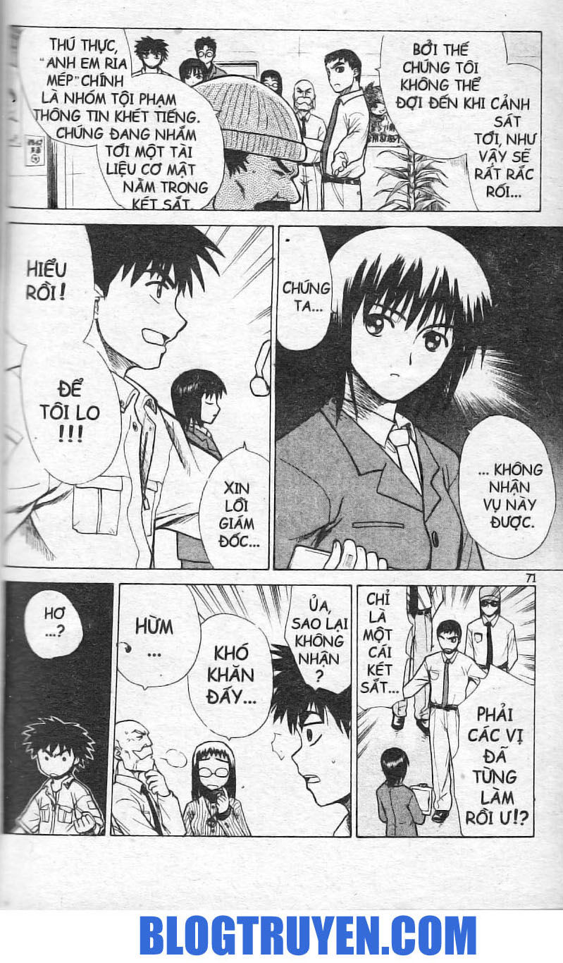 Kowashiya Gamon: Chapter 2