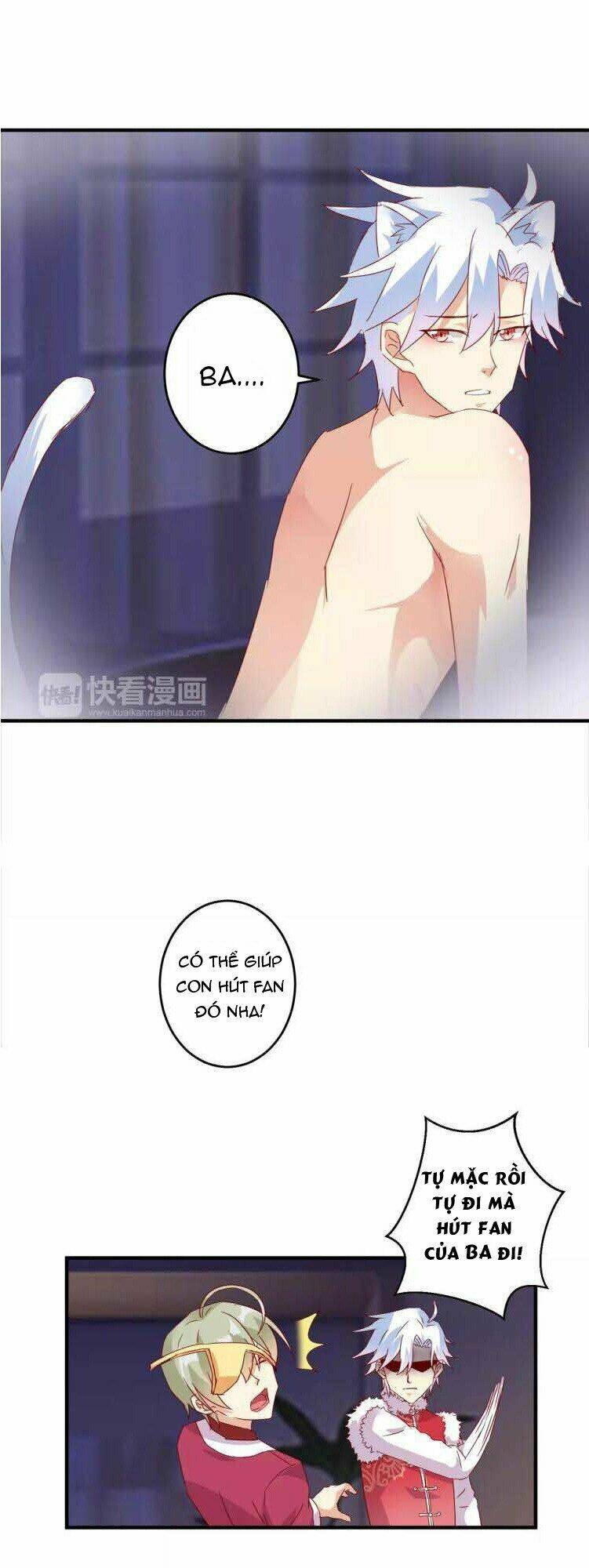 Ân Huệ Của Quỷ Vương: Chapter 20.1