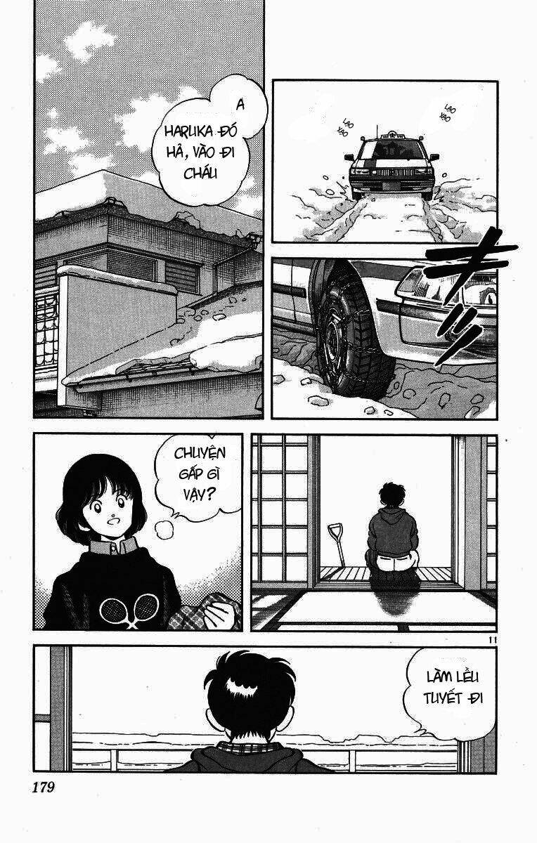 H2: Chapter 258