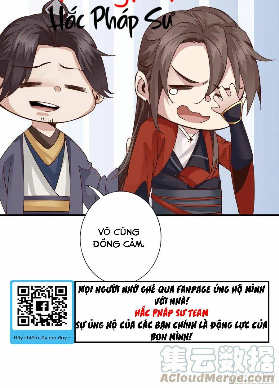 Chư Thiên Ký: Chapter 316