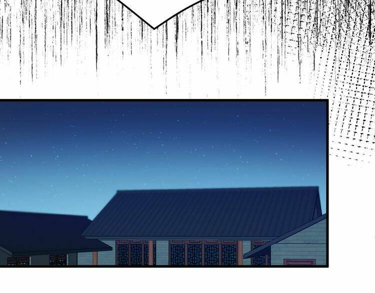 Lượm Được Một Tiểu Hồ Ly 2: Chapter 72