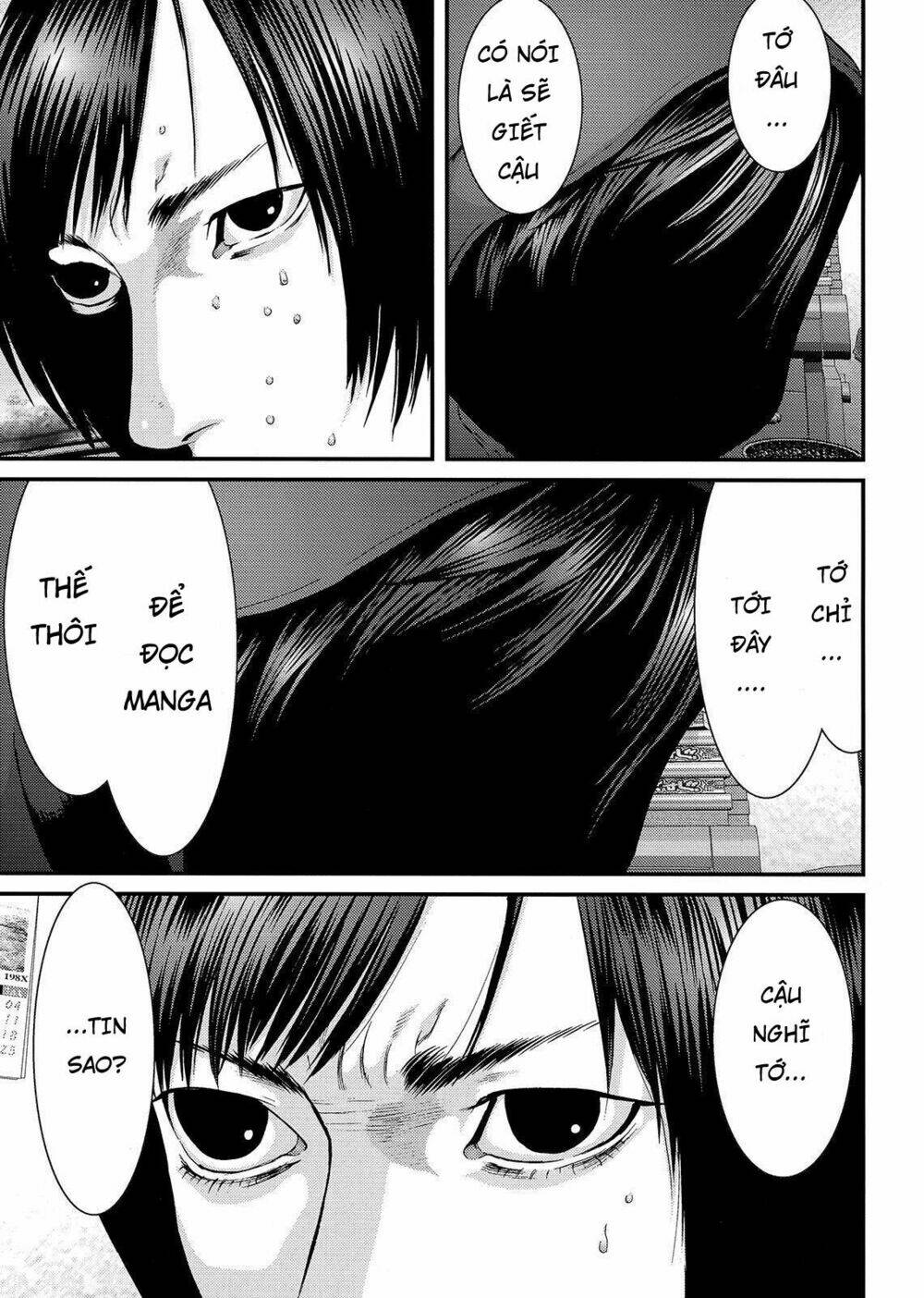 Inu Yashiki: Chapter 73