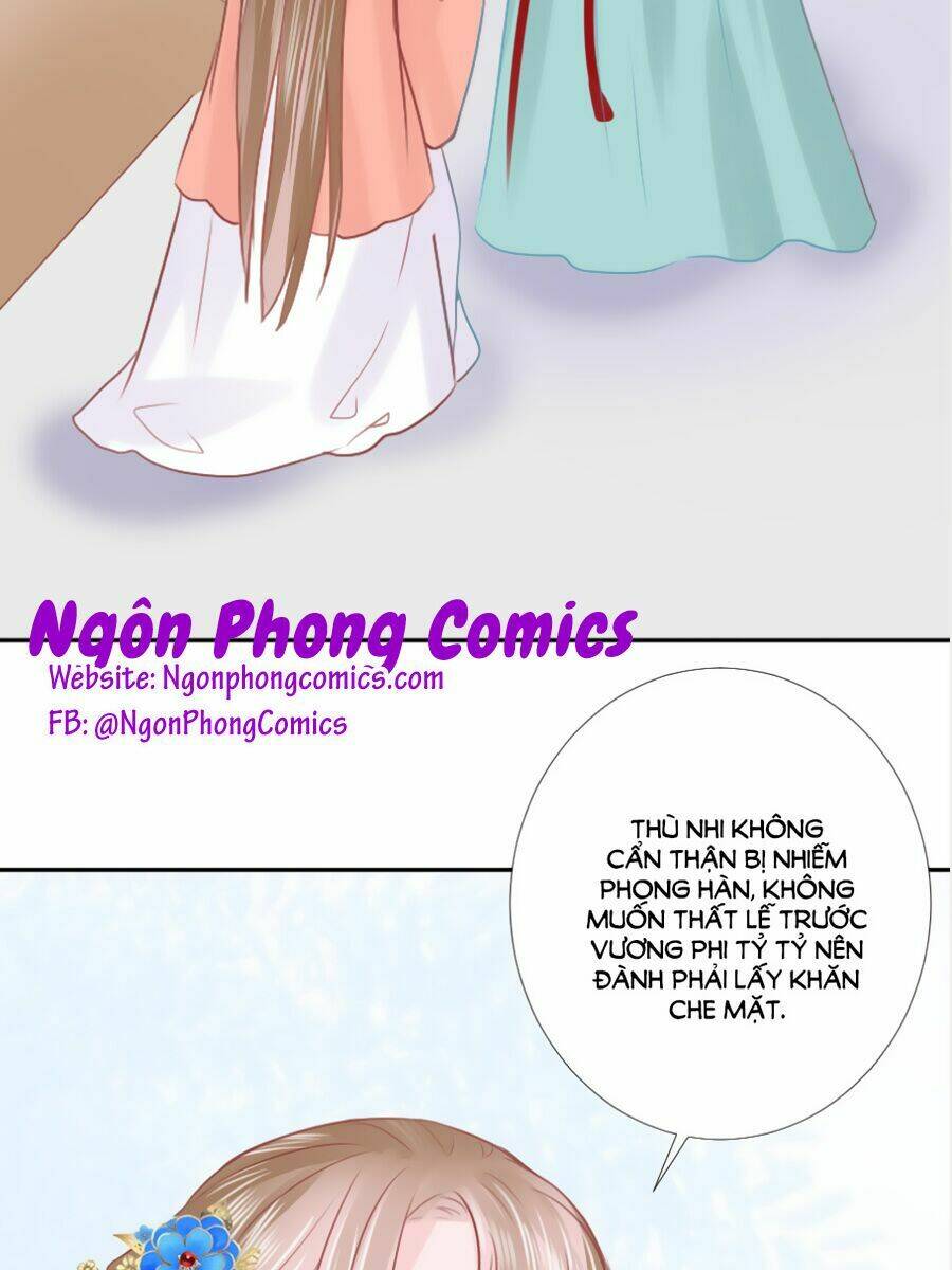 Đường Hoa Nhất Mộng Cổ Phi Truyện: Chapter 14