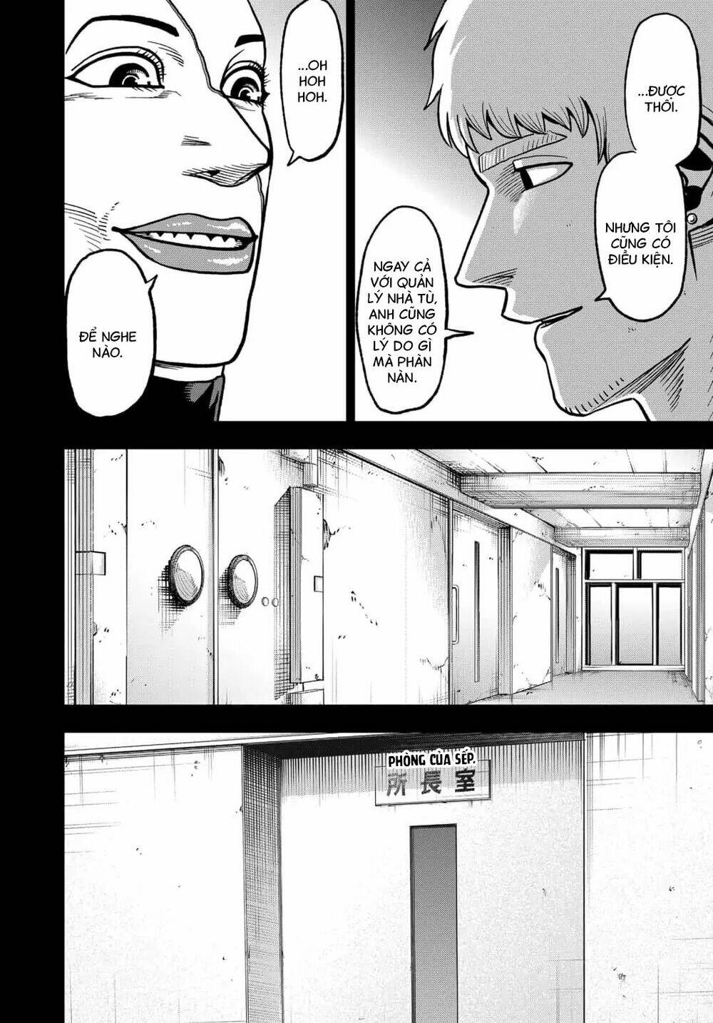 Abyss Rage: Chapter 59