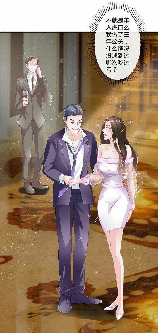 Tôi Cho Phép Em Thích Tôi: Chapter 6