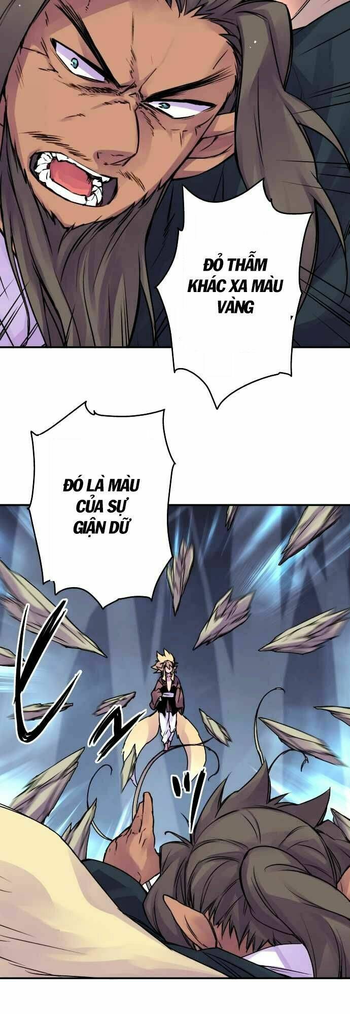 Ake No Tobari: Chapter 61