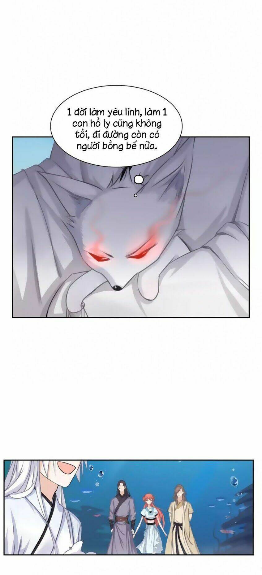 Hắn Ta Là Vua: Chapter 34