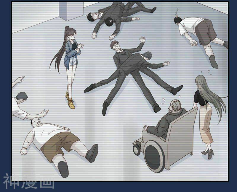 Thiên Kim Bất Lương: Chapter 28