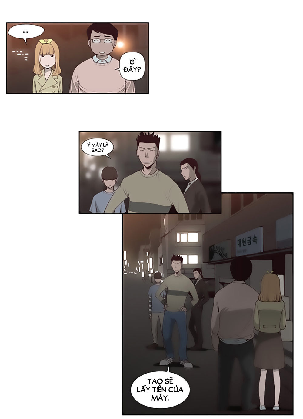 Mrs. Seonnyeo: Chapter 1