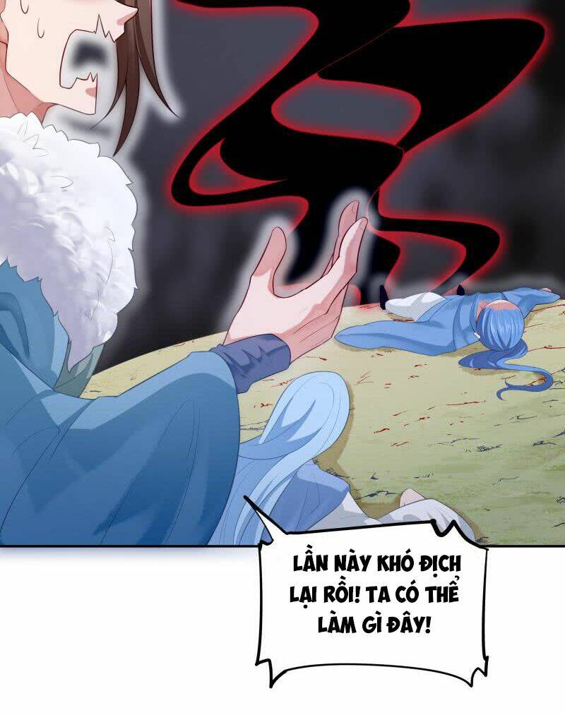 Ma Nhị Đại: Chapter 31