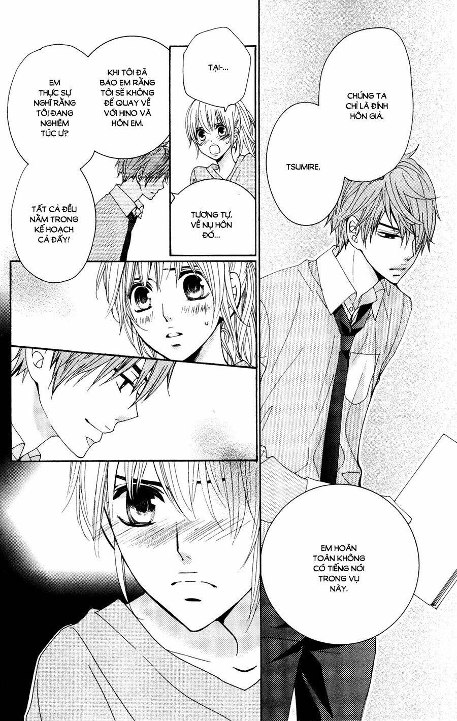 Megami No Libra: Chapter 14