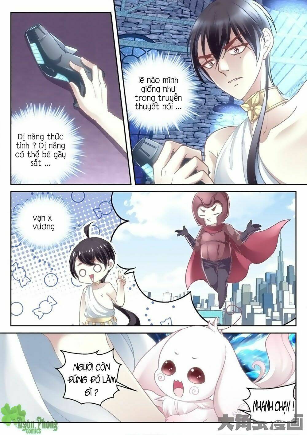 Tinh Hải Mê Long: Chapter 4