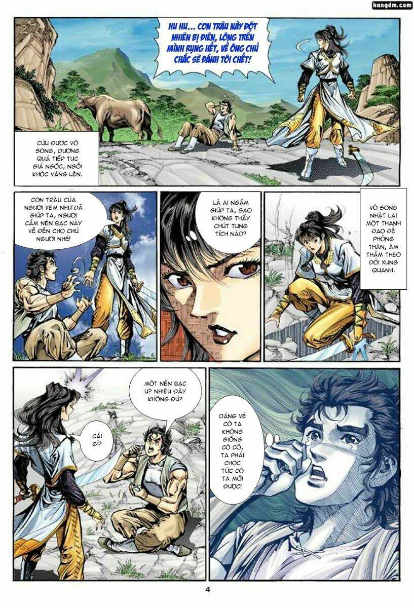Thần Điêu Hiệp Lữ: Chapter 14
