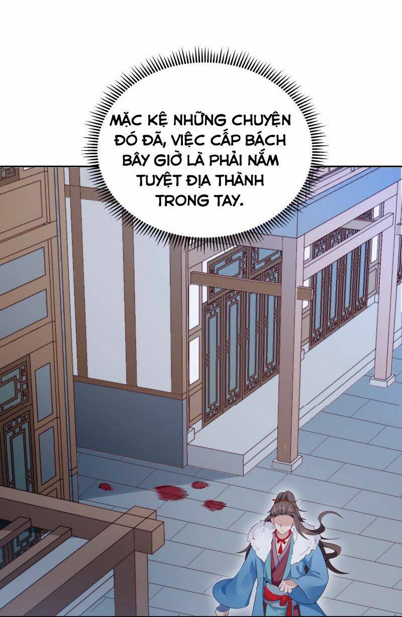 Ma Nhị Đại: Chapter 36