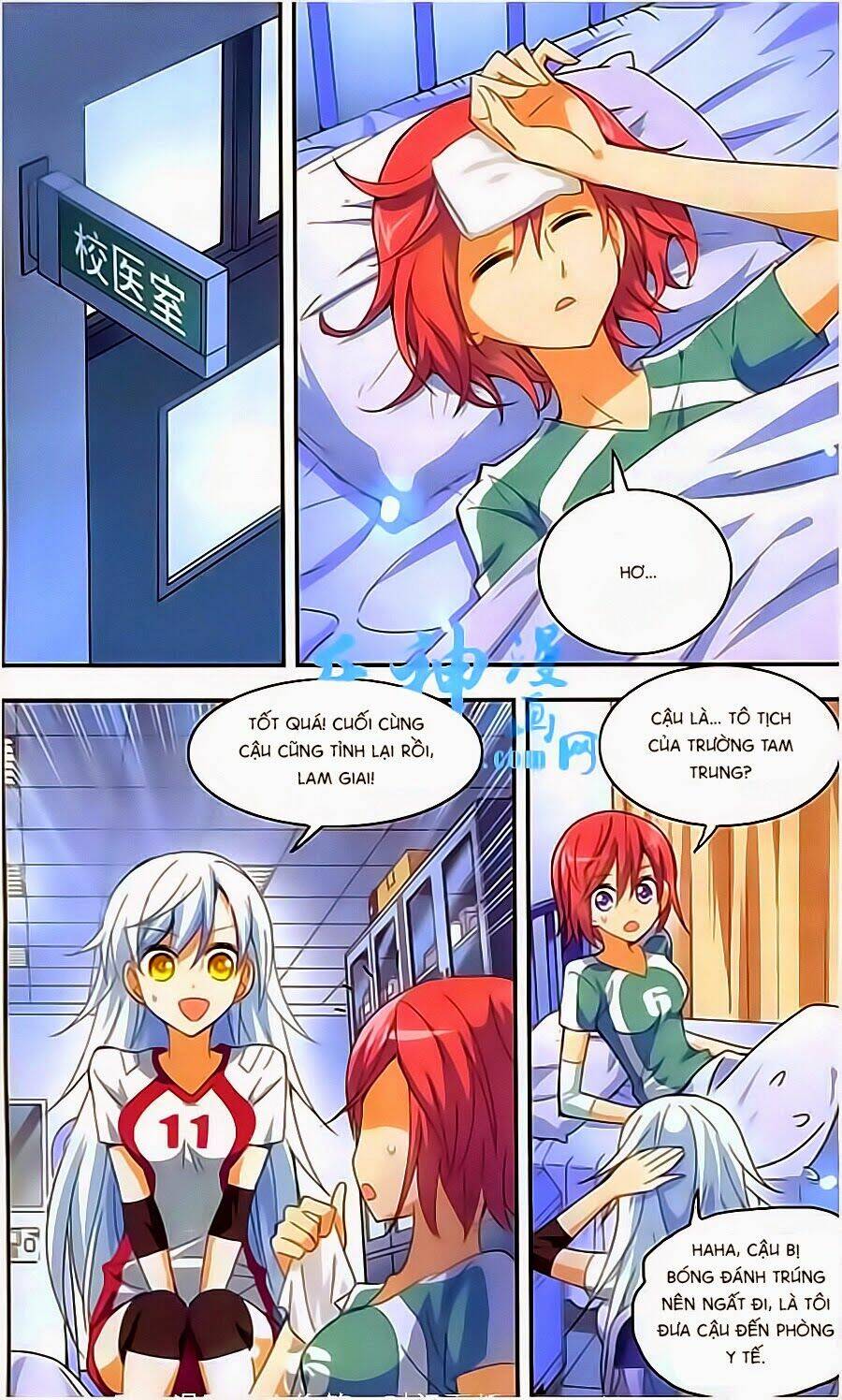 Tô Tịch Kỳ Quái: Chapter 11